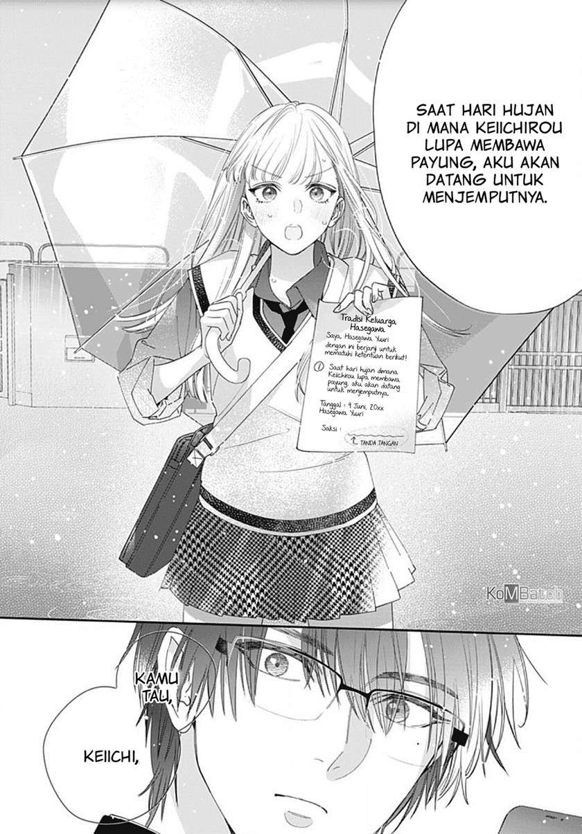 Hayaku Shitai Futari Chapter 5 - halaman 23