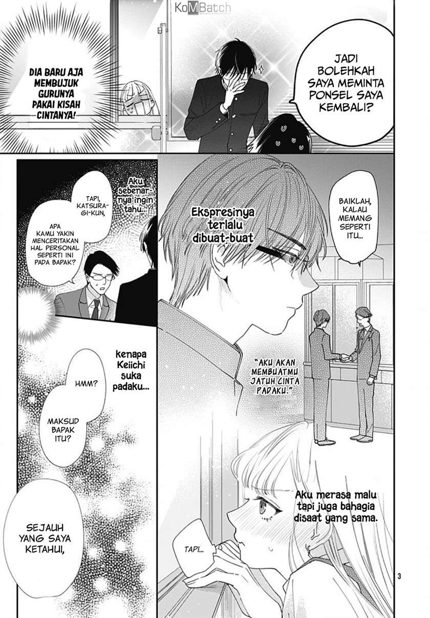 Hayaku Shitai Futari Chapter 5 - halaman 4