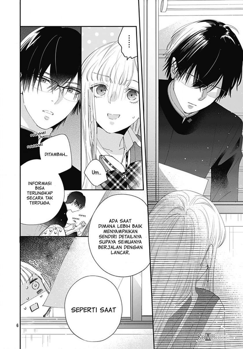 Hayaku Shitai Futari Chapter 5 - halaman 7