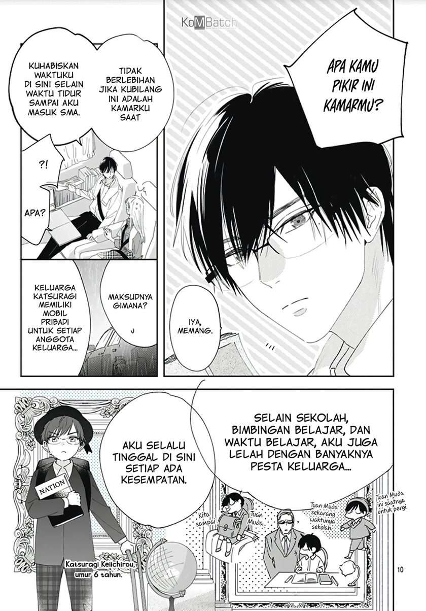 Hayaku Shitai Futari Chapter 6 - halaman 11