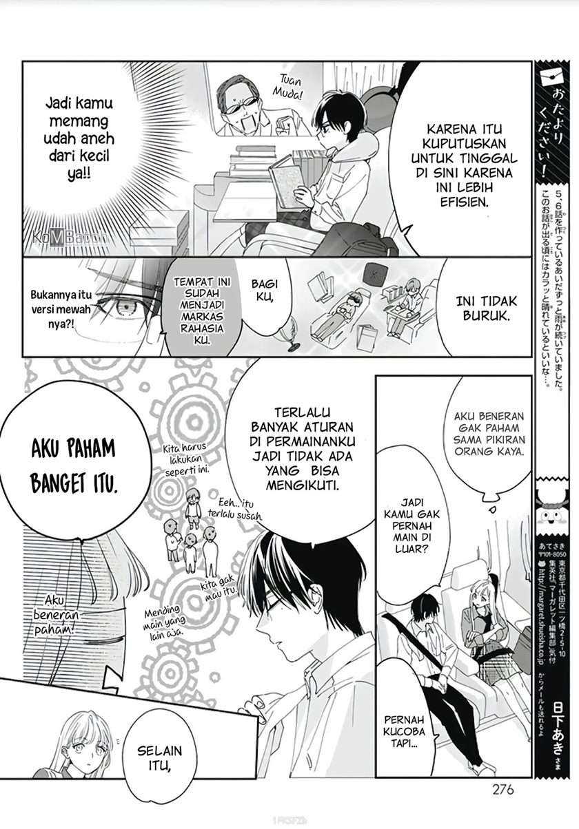 Hayaku Shitai Futari Chapter 6 - halaman 12