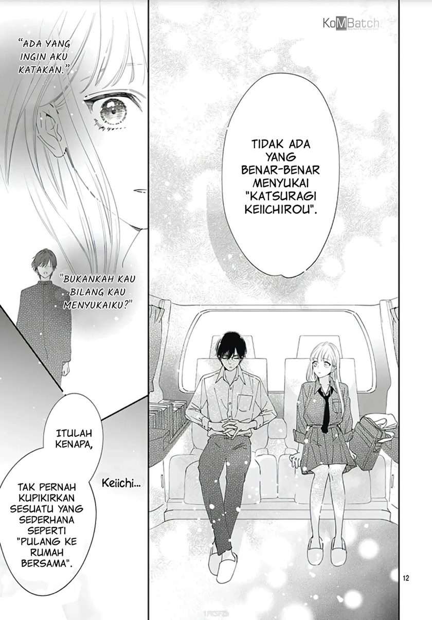 Hayaku Shitai Futari Chapter 6 - halaman 13