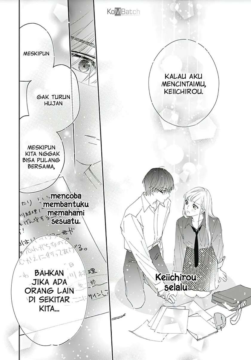 Hayaku Shitai Futari Chapter 6 - halaman 18