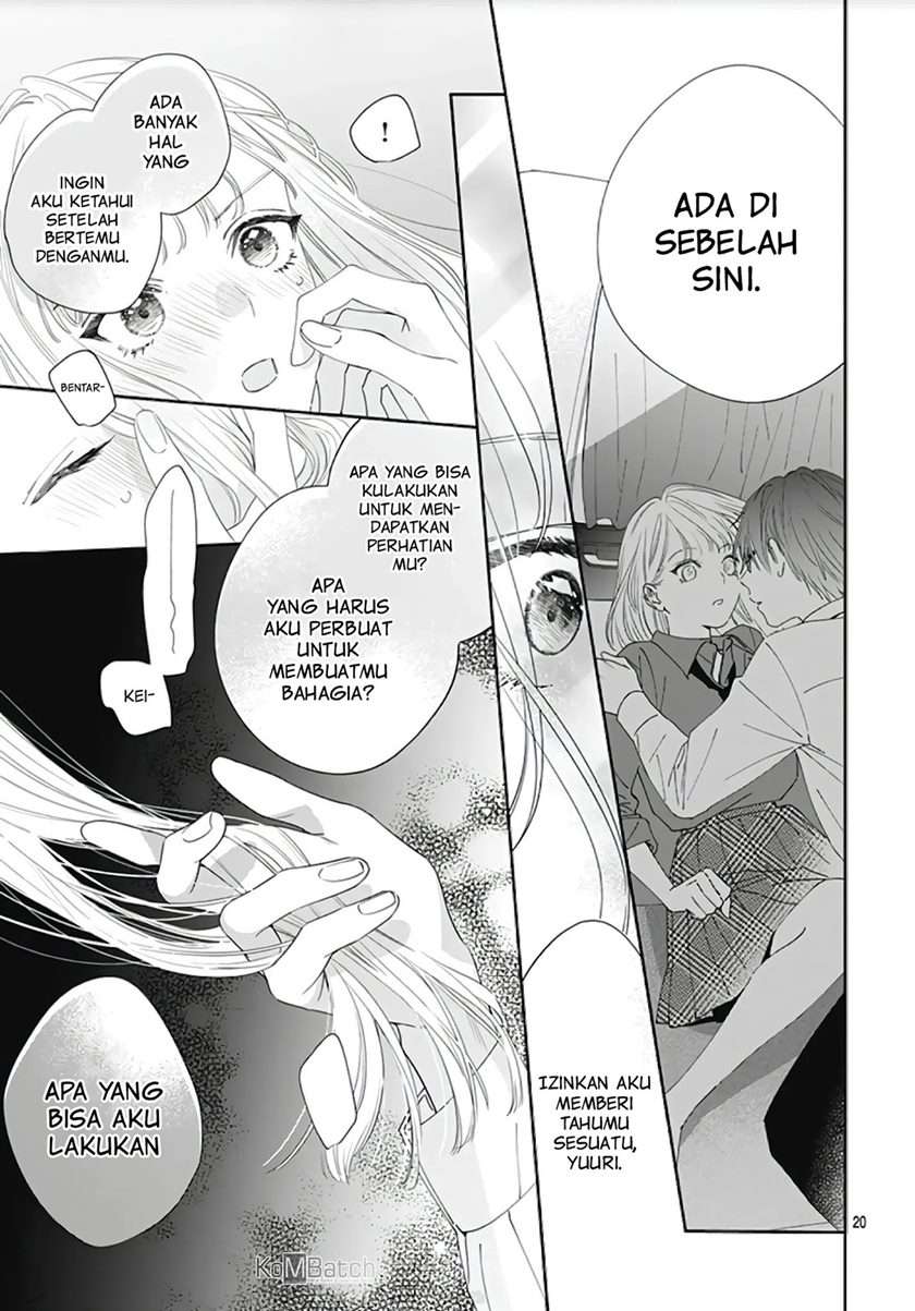 Hayaku Shitai Futari Chapter 6 - halaman 21