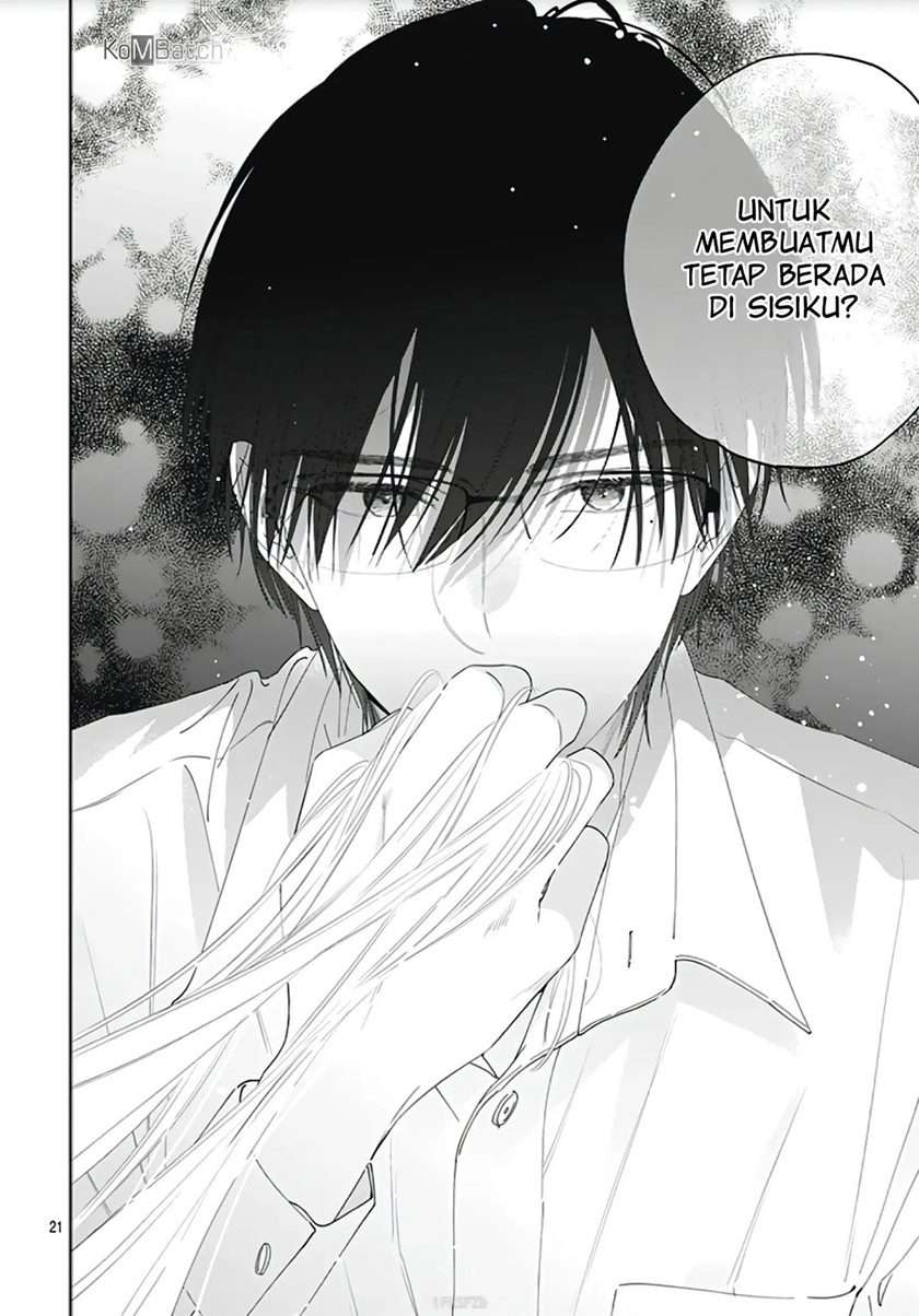 Hayaku Shitai Futari Chapter 6 - halaman 22