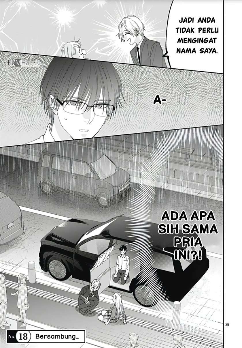 Hayaku Shitai Futari Chapter 6 - halaman 27