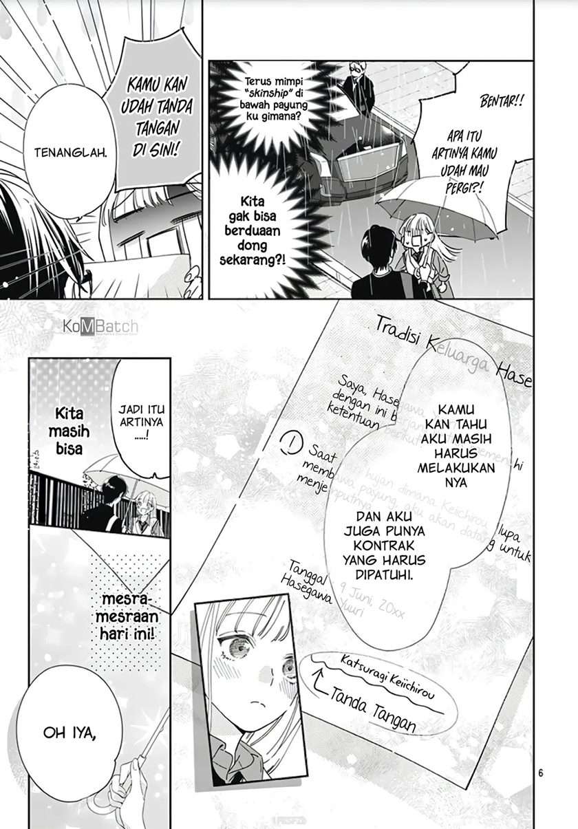 Hayaku Shitai Futari Chapter 6 - halaman 7