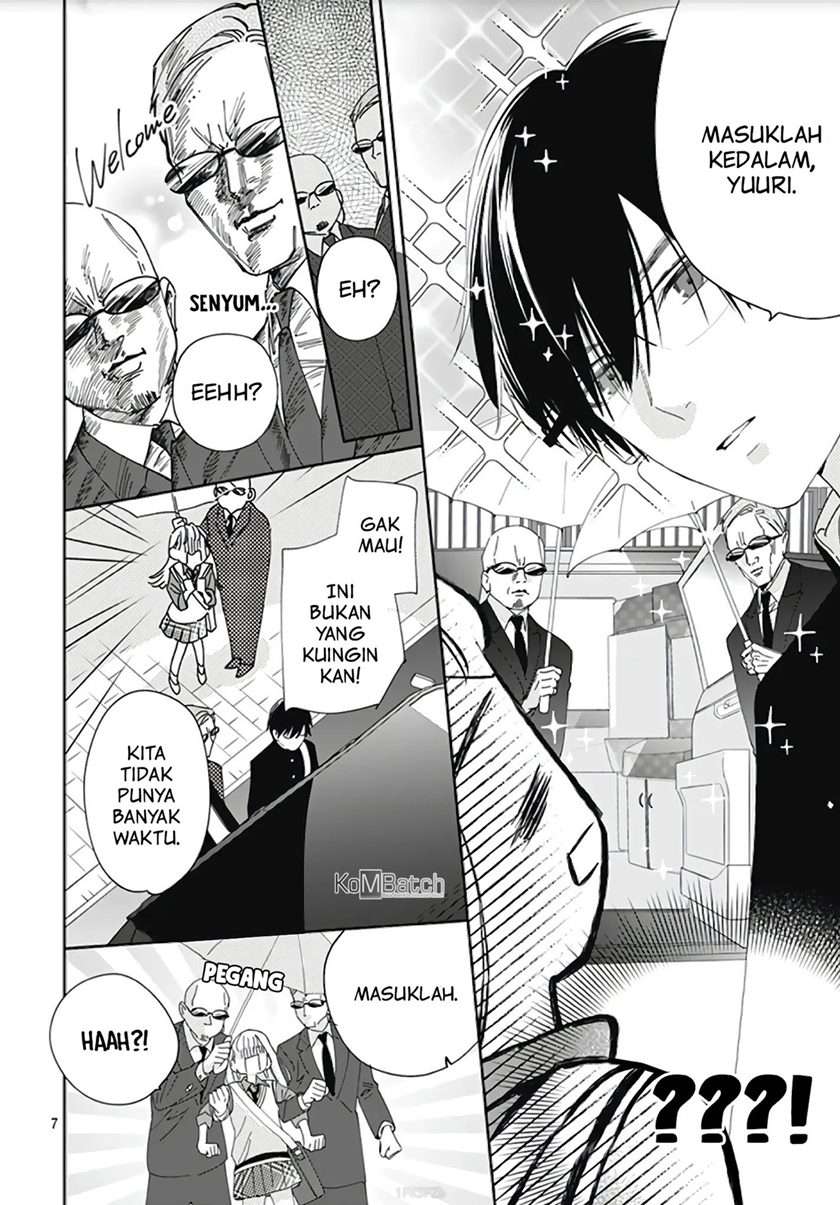 Hayaku Shitai Futari Chapter 6 - halaman 8