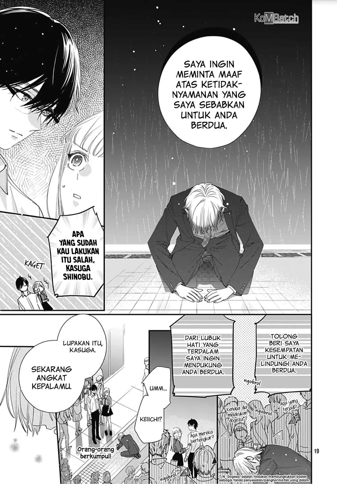 Hayaku Shitai Futari Chapter 7 - halaman 21