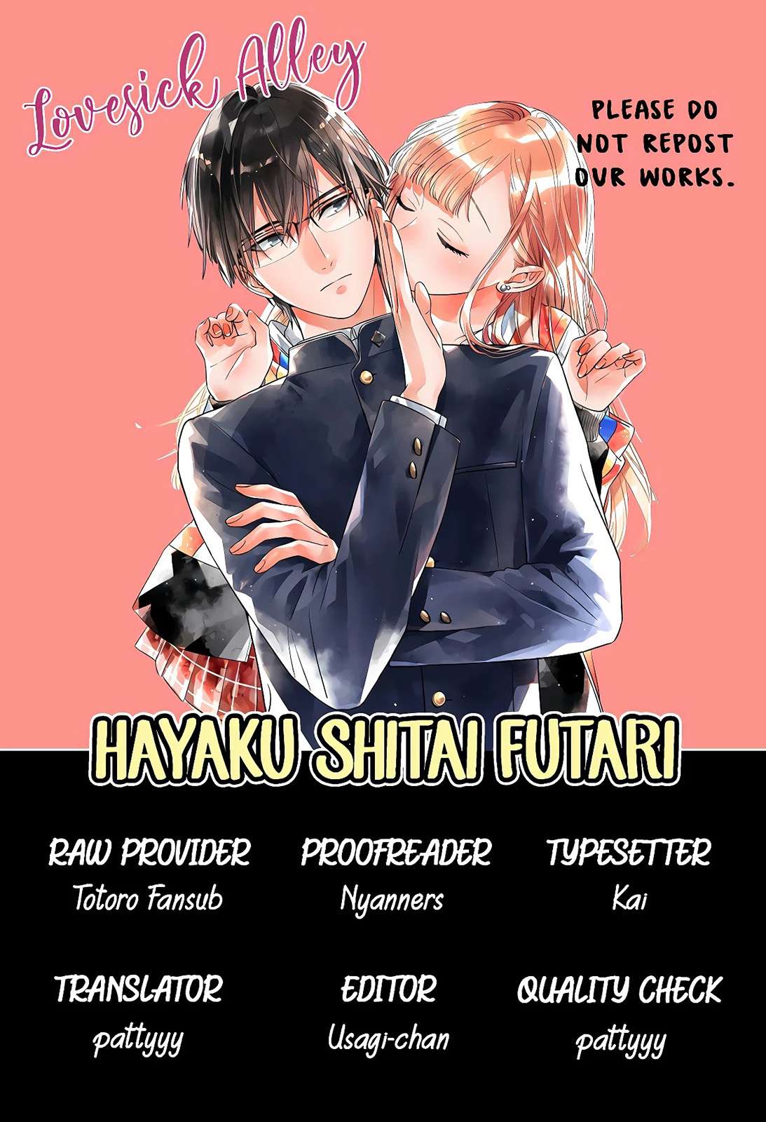 Hayaku Shitai Futari Chapter 7 - halaman 28
