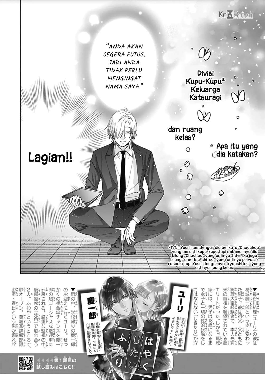Hayaku Shitai Futari Chapter 7 - halaman 4