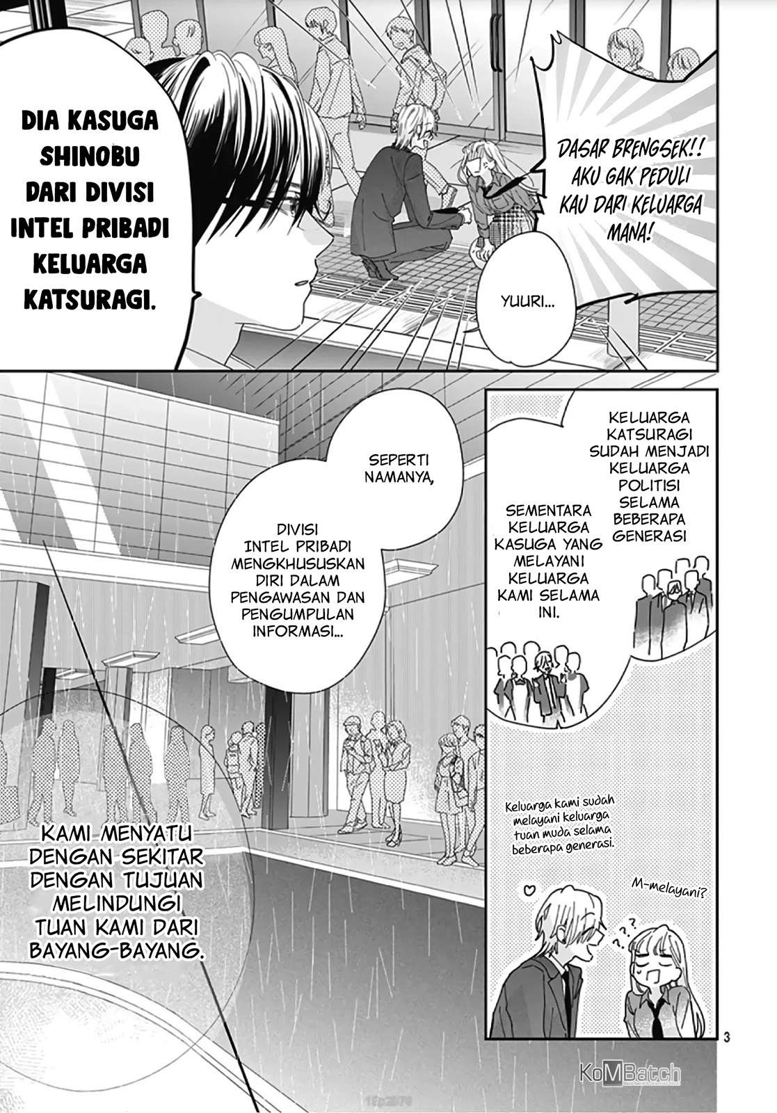Hayaku Shitai Futari Chapter 7 - halaman 5