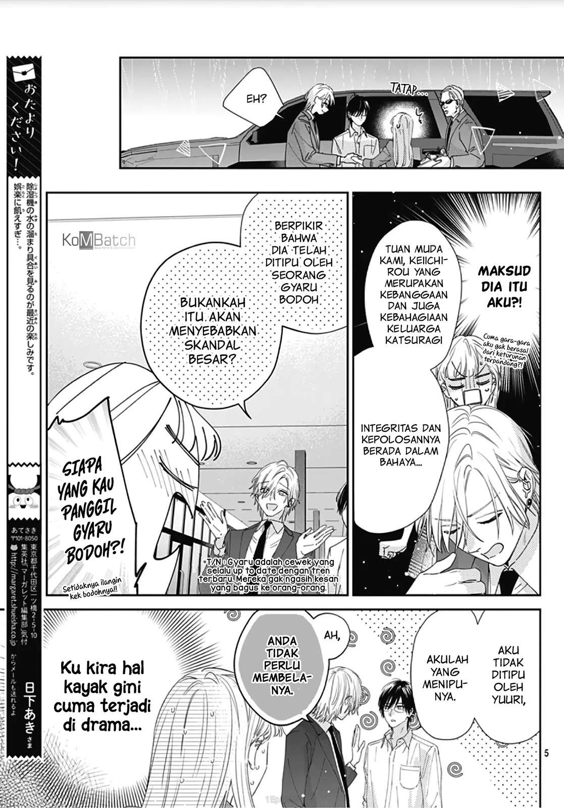 Hayaku Shitai Futari Chapter 7 - halaman 7
