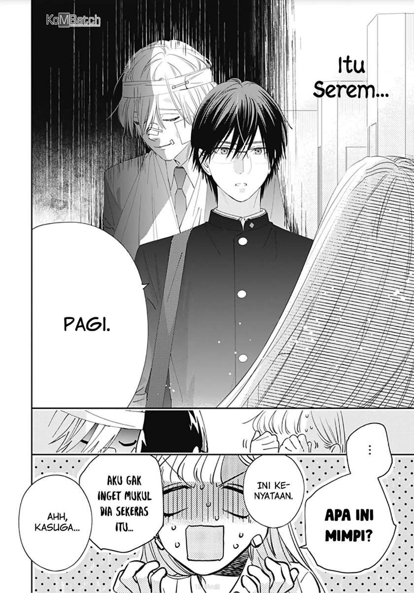 Hayaku Shitai Futari Chapter 8 - halaman 11