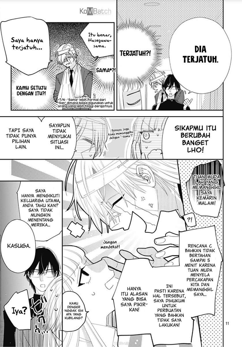 Hayaku Shitai Futari Chapter 8 - halaman 12