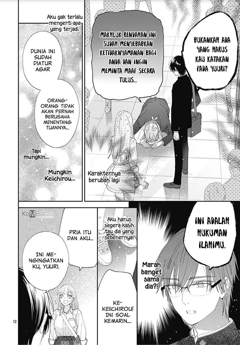 Hayaku Shitai Futari Chapter 8 - halaman 13