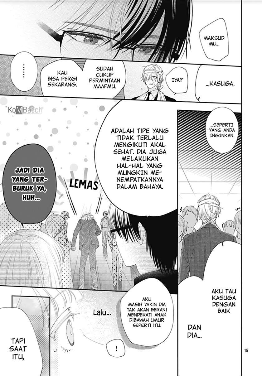 Hayaku Shitai Futari Chapter 8 - halaman 16