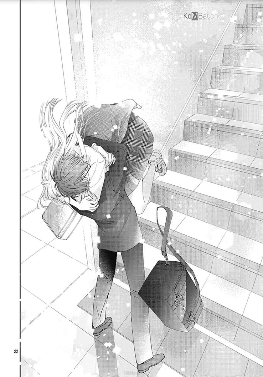 Hayaku Shitai Futari Chapter 8 - halaman 23