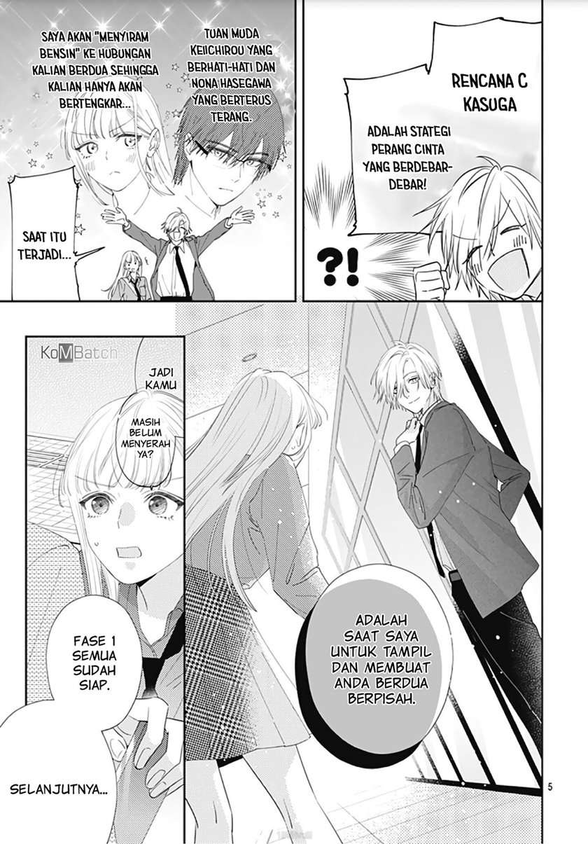 Hayaku Shitai Futari Chapter 8 - halaman 6