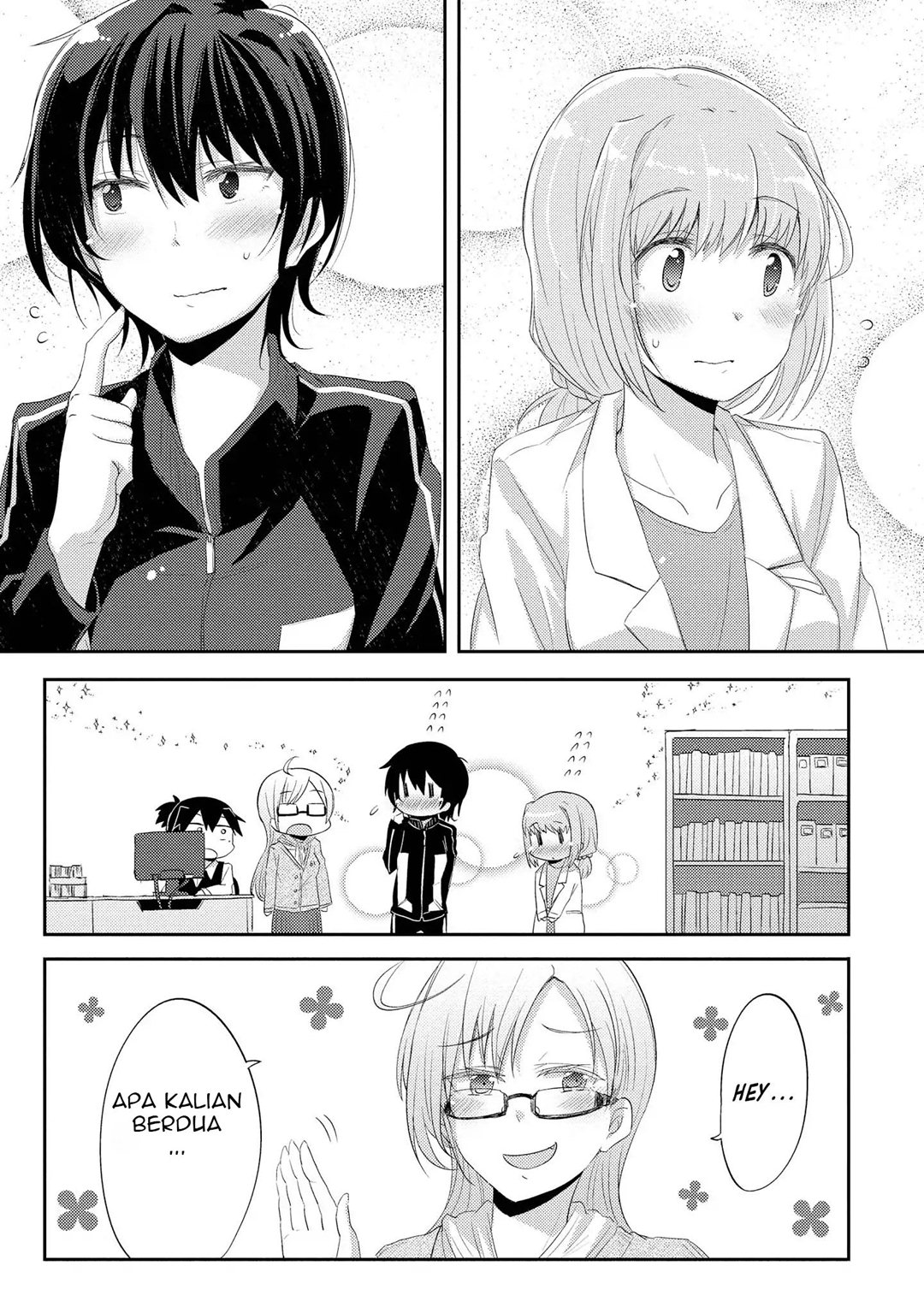 Hayama-sensei to Terano-sensei wa Tsukiatteiru Chapter 1.1 - halaman 10
