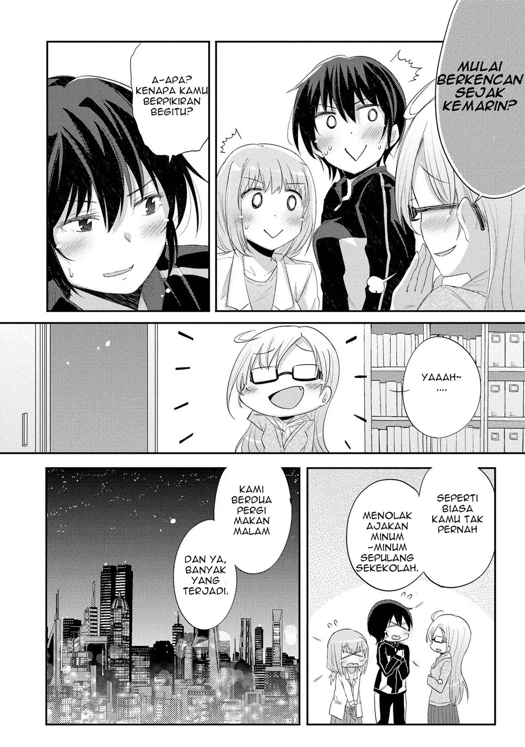 Hayama-sensei to Terano-sensei wa Tsukiatteiru Chapter 1.1 - halaman 11