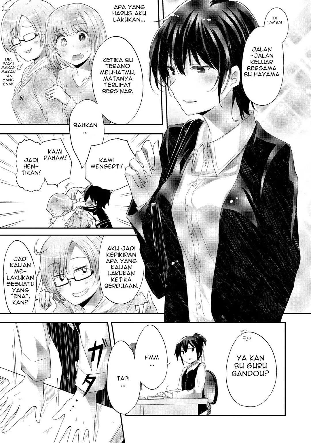 Hayama-sensei to Terano-sensei wa Tsukiatteiru Chapter 1.1 - halaman 12