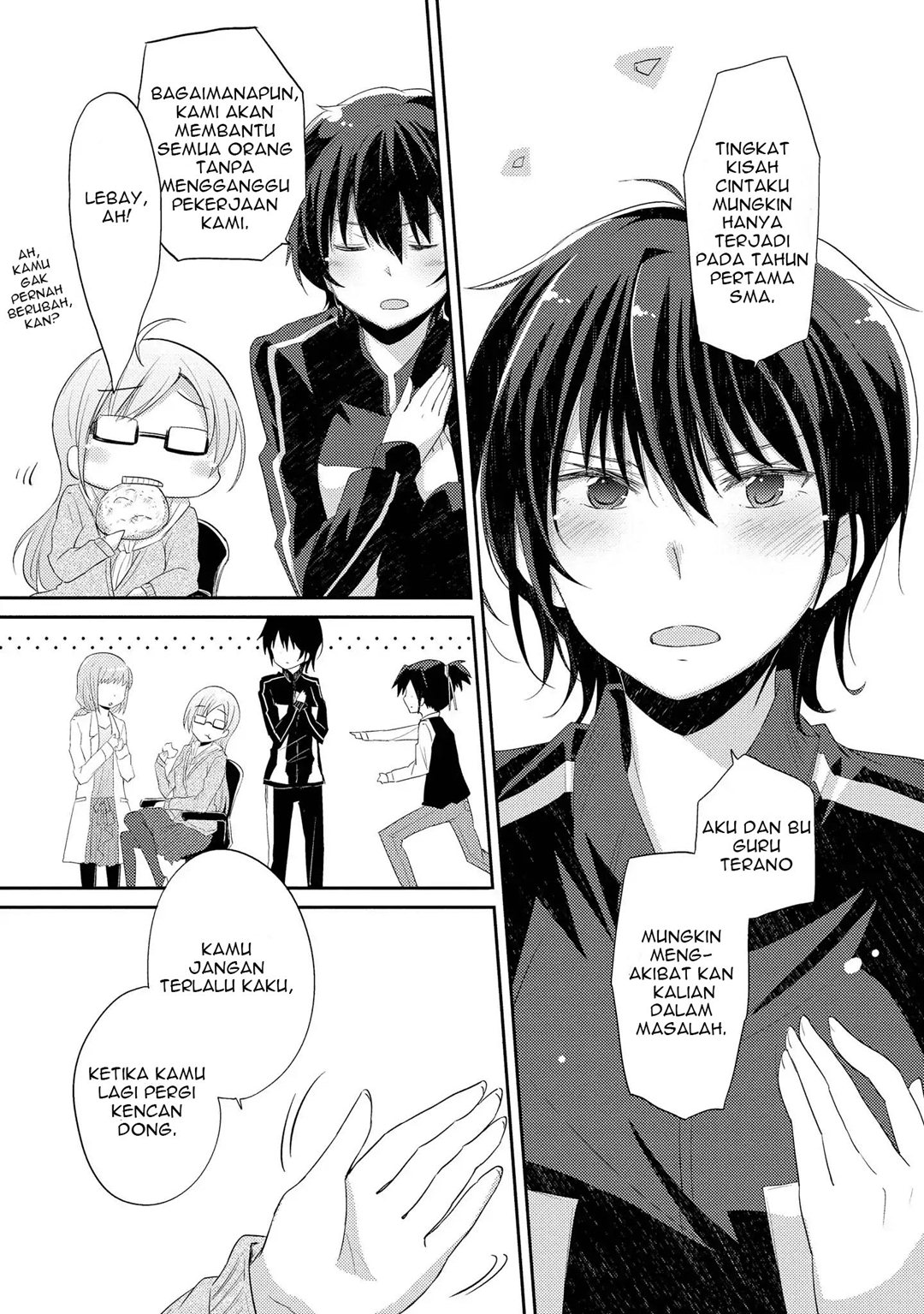 Hayama-sensei to Terano-sensei wa Tsukiatteiru Chapter 1.1 - halaman 14