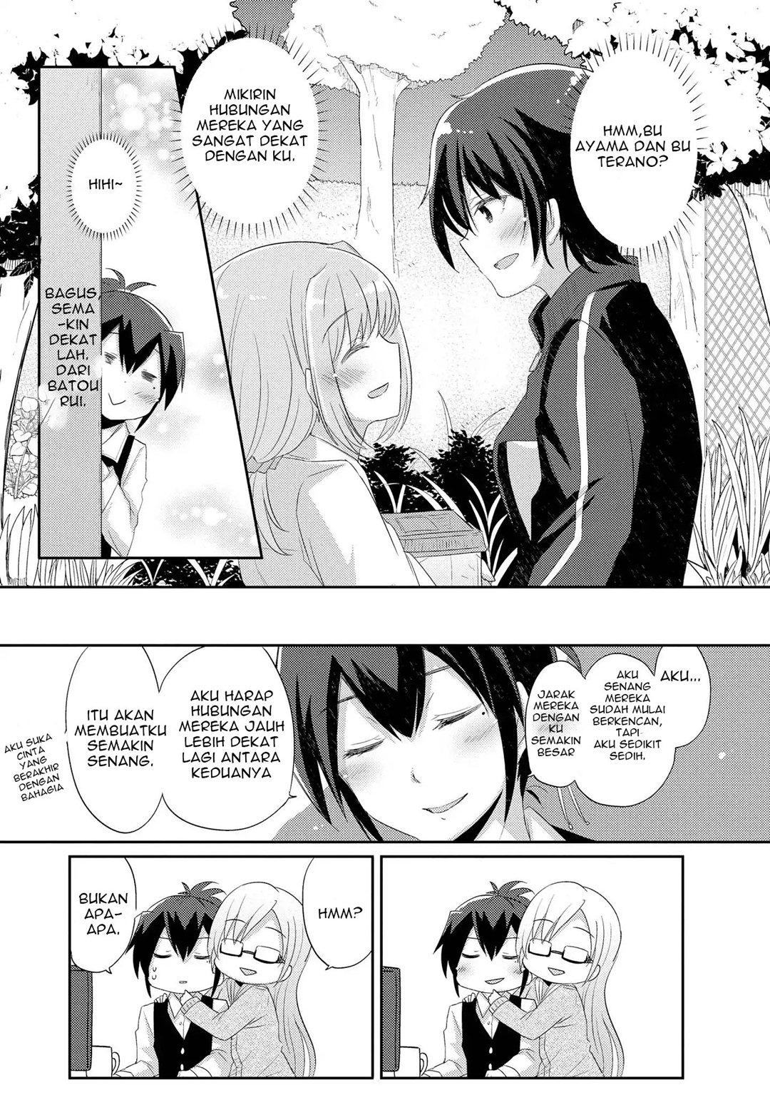 Hayama-sensei to Terano-sensei wa Tsukiatteiru Chapter 1.1 - halaman 18