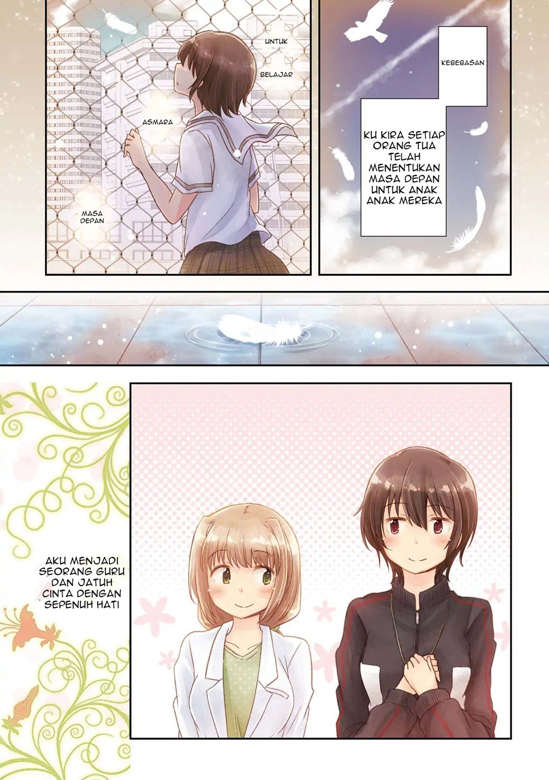 Hayama-sensei to Terano-sensei wa Tsukiatteiru Chapter 1.1 - halaman 4
