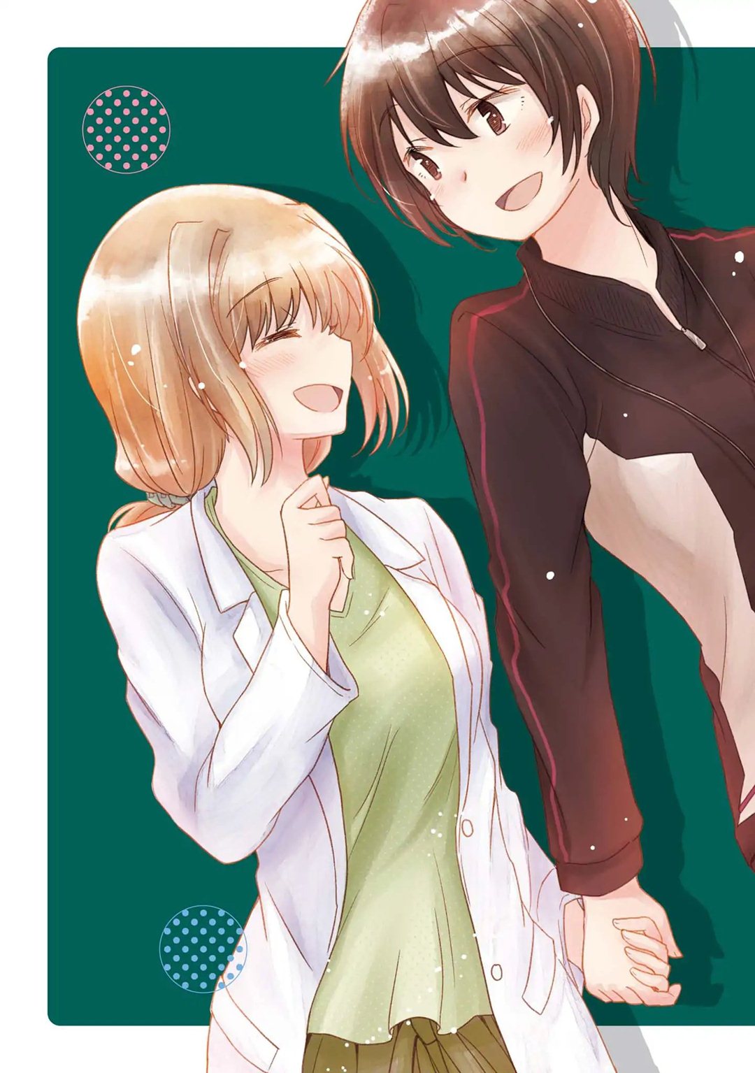Hayama-sensei to Terano-sensei wa Tsukiatteiru Chapter 1.1 - halaman 6