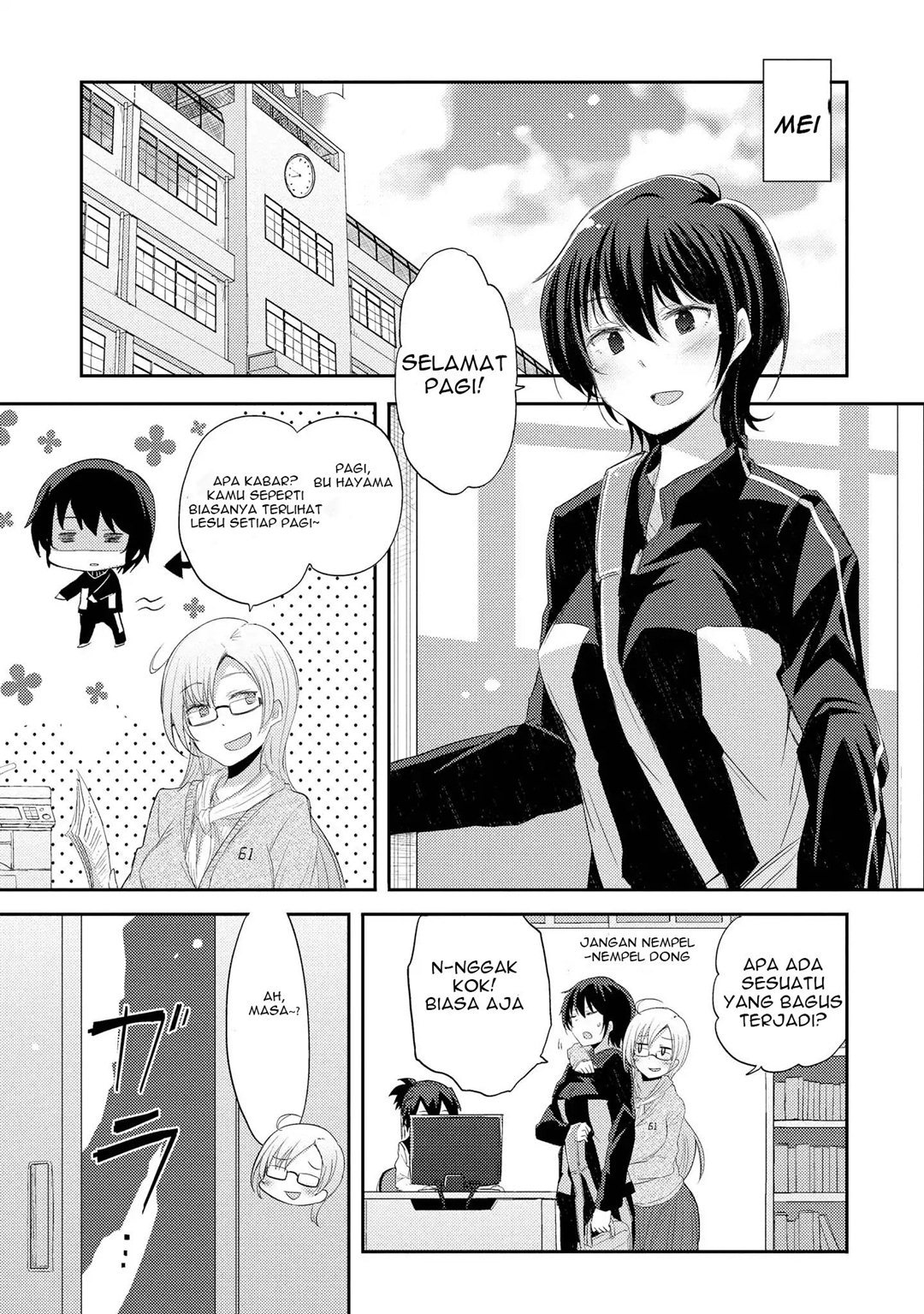 Hayama-sensei to Terano-sensei wa Tsukiatteiru Chapter 1.1 - halaman 8