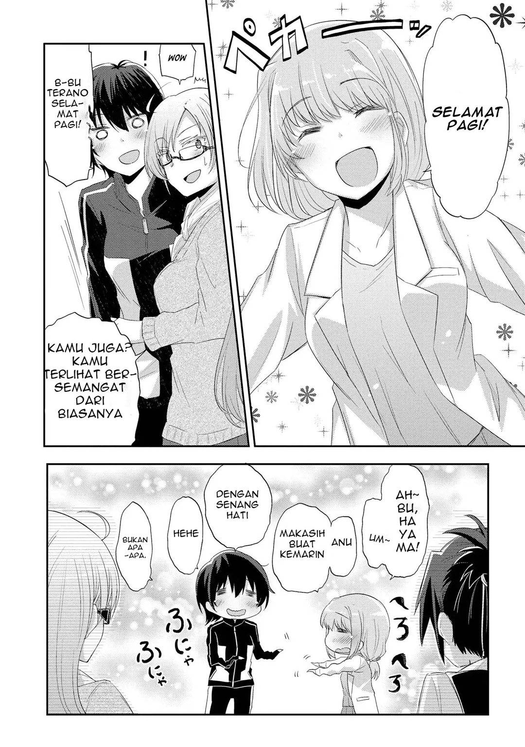 Hayama-sensei to Terano-sensei wa Tsukiatteiru Chapter 1.1 - halaman 9
