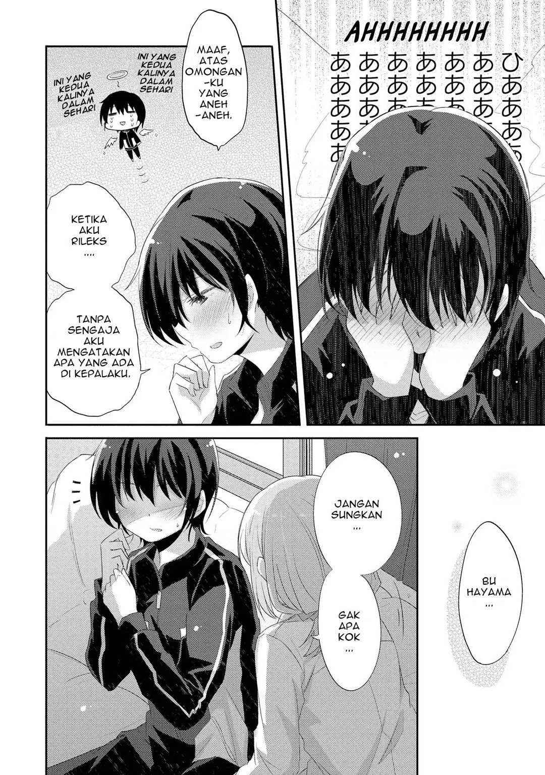 Hayama-sensei to Terano-sensei wa Tsukiatteiru Chapter 1.2 - halaman 10