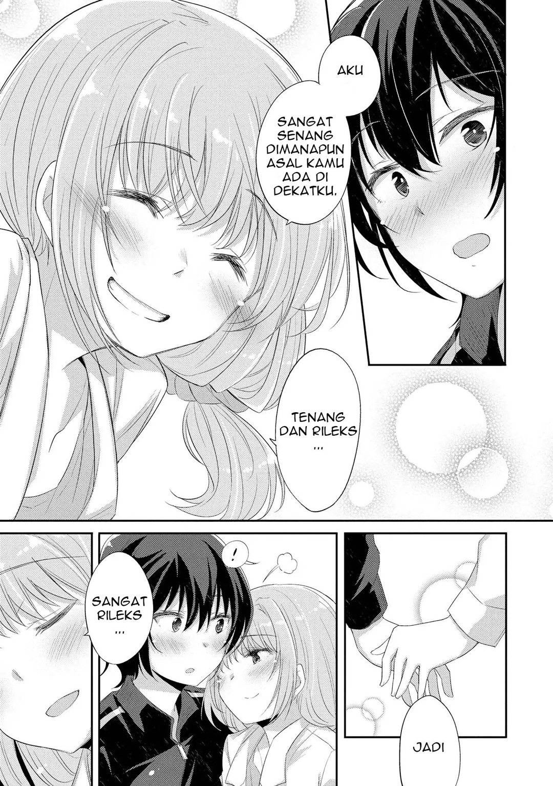 Hayama-sensei to Terano-sensei wa Tsukiatteiru Chapter 1.2 - halaman 11