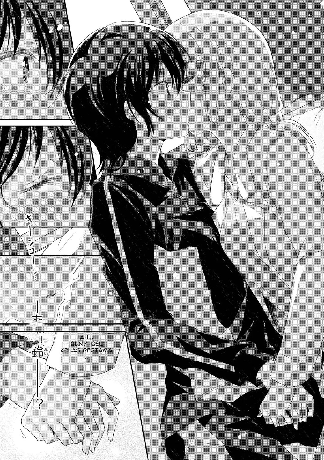 Hayama-sensei to Terano-sensei wa Tsukiatteiru Chapter 1.2 - halaman 13