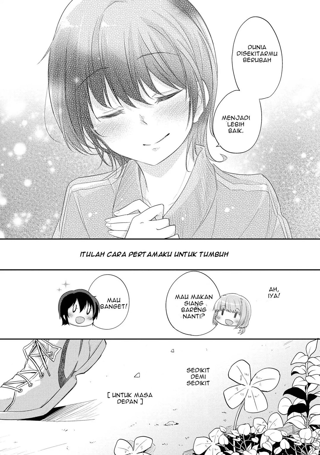 Hayama-sensei to Terano-sensei wa Tsukiatteiru Chapter 1.2 - halaman 17