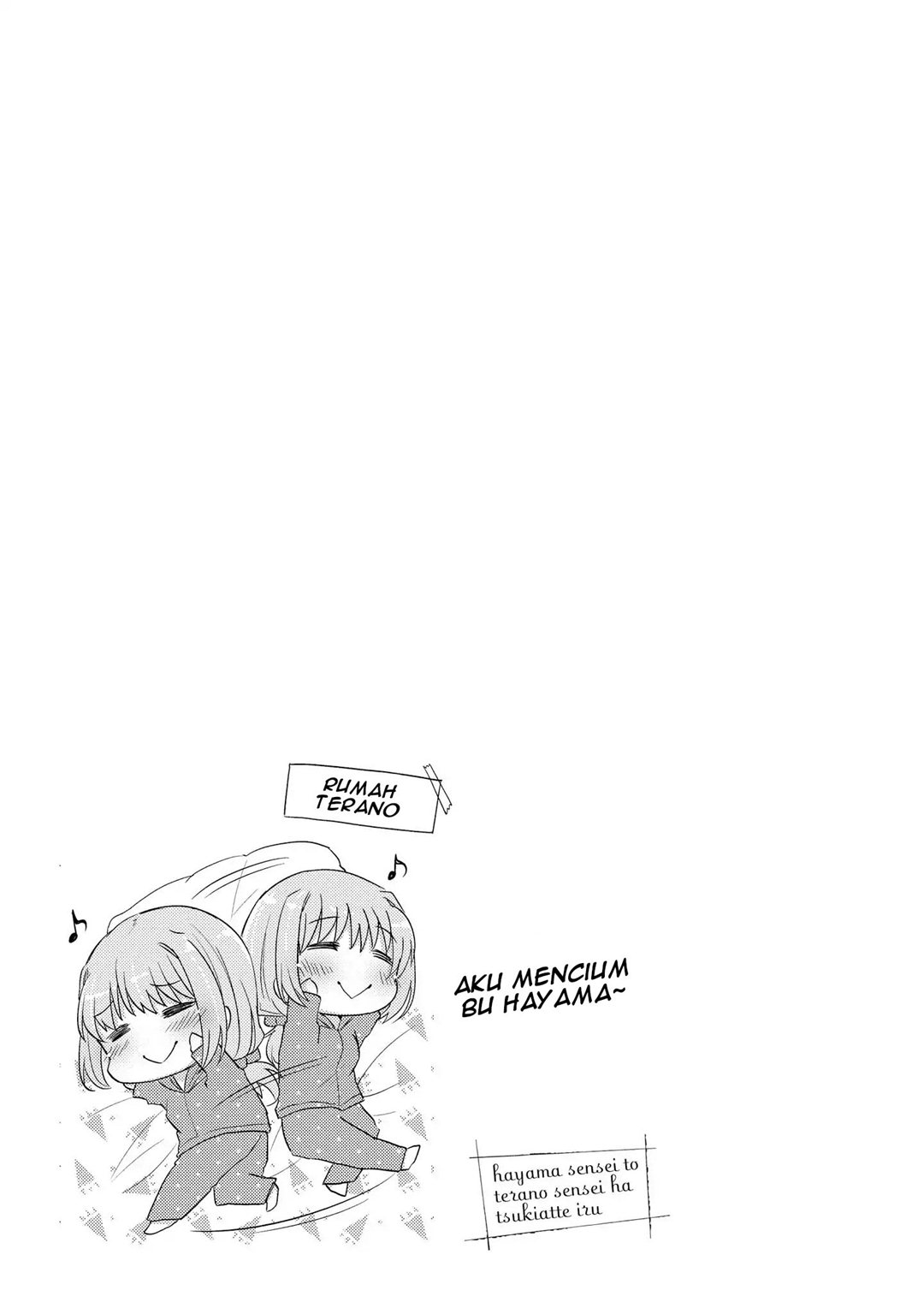 Hayama-sensei to Terano-sensei wa Tsukiatteiru Chapter 1.2 - halaman 19