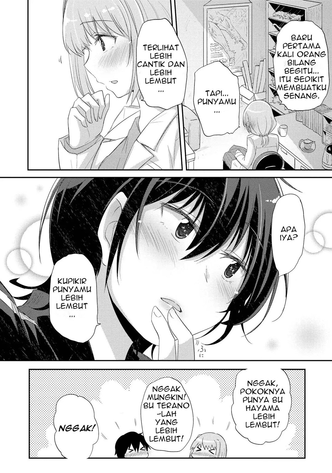Hayama-sensei to Terano-sensei wa Tsukiatteiru Chapter 1.2 - halaman 4