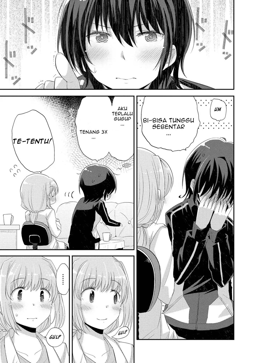 Hayama-sensei to Terano-sensei wa Tsukiatteiru Chapter 1.2 - halaman 7