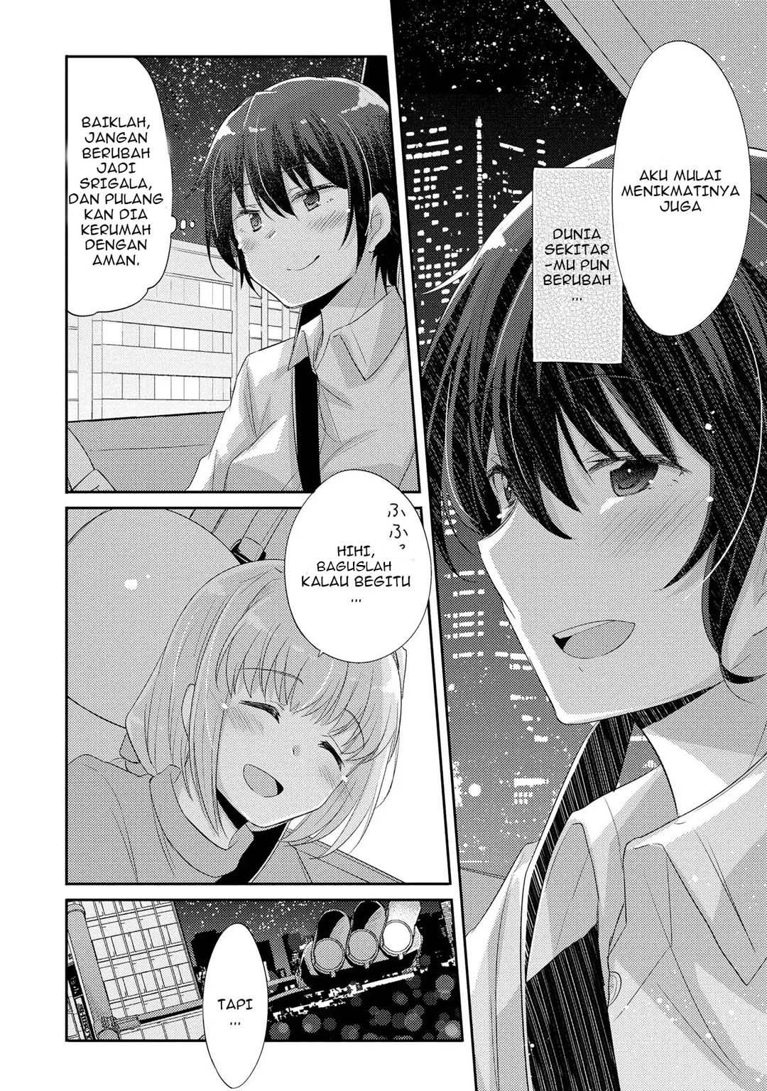Hayama-sensei to Terano-sensei wa Tsukiatteiru Chapter 2 - halaman 11