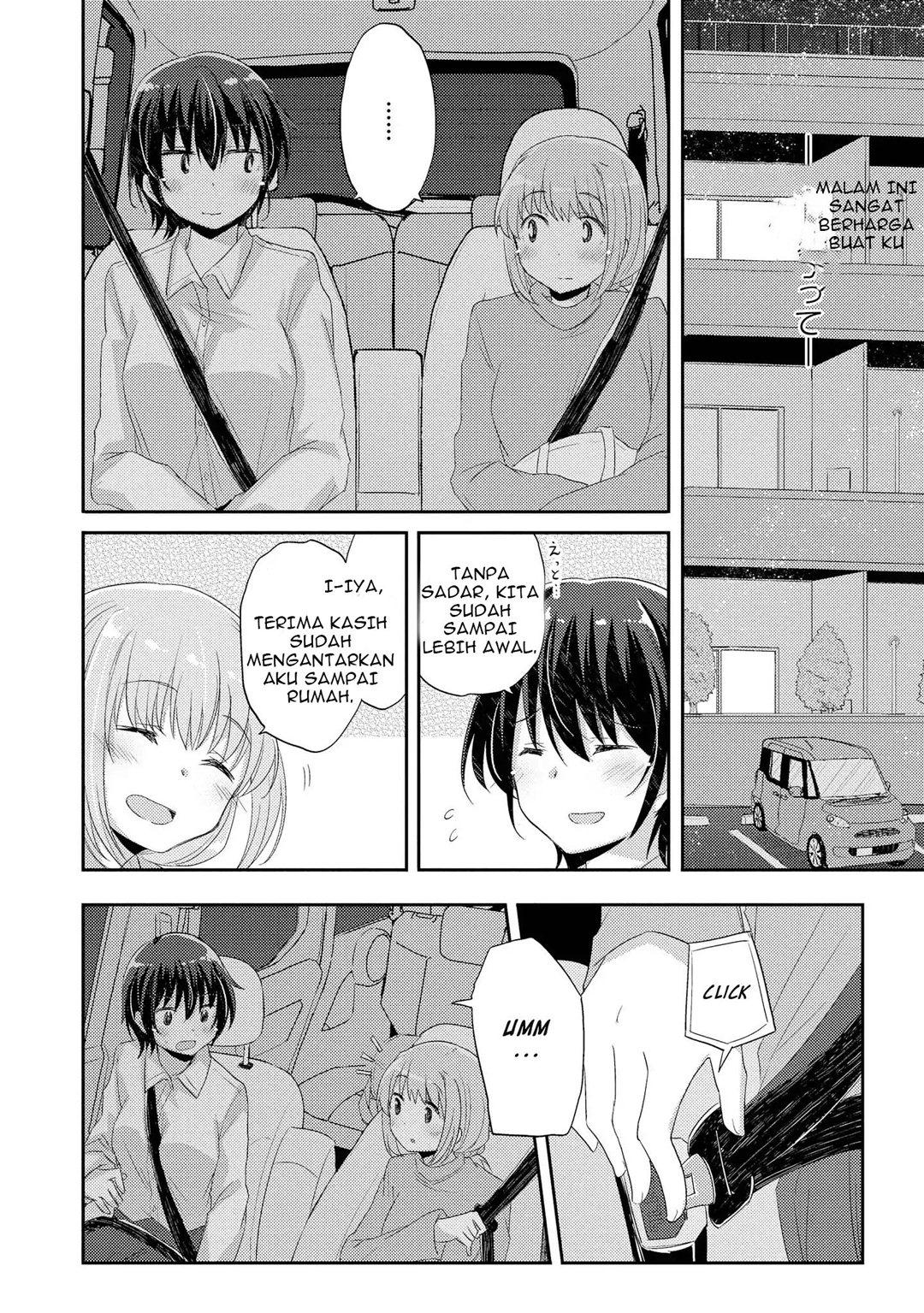 Hayama-sensei to Terano-sensei wa Tsukiatteiru Chapter 2 - halaman 13
