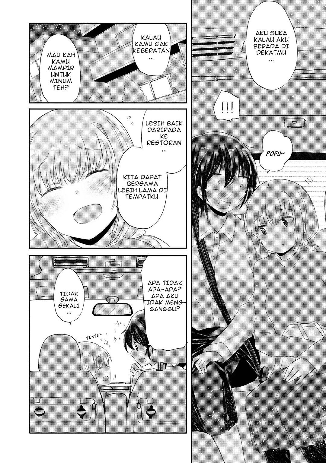 Hayama-sensei to Terano-sensei wa Tsukiatteiru Chapter 2 - halaman 15