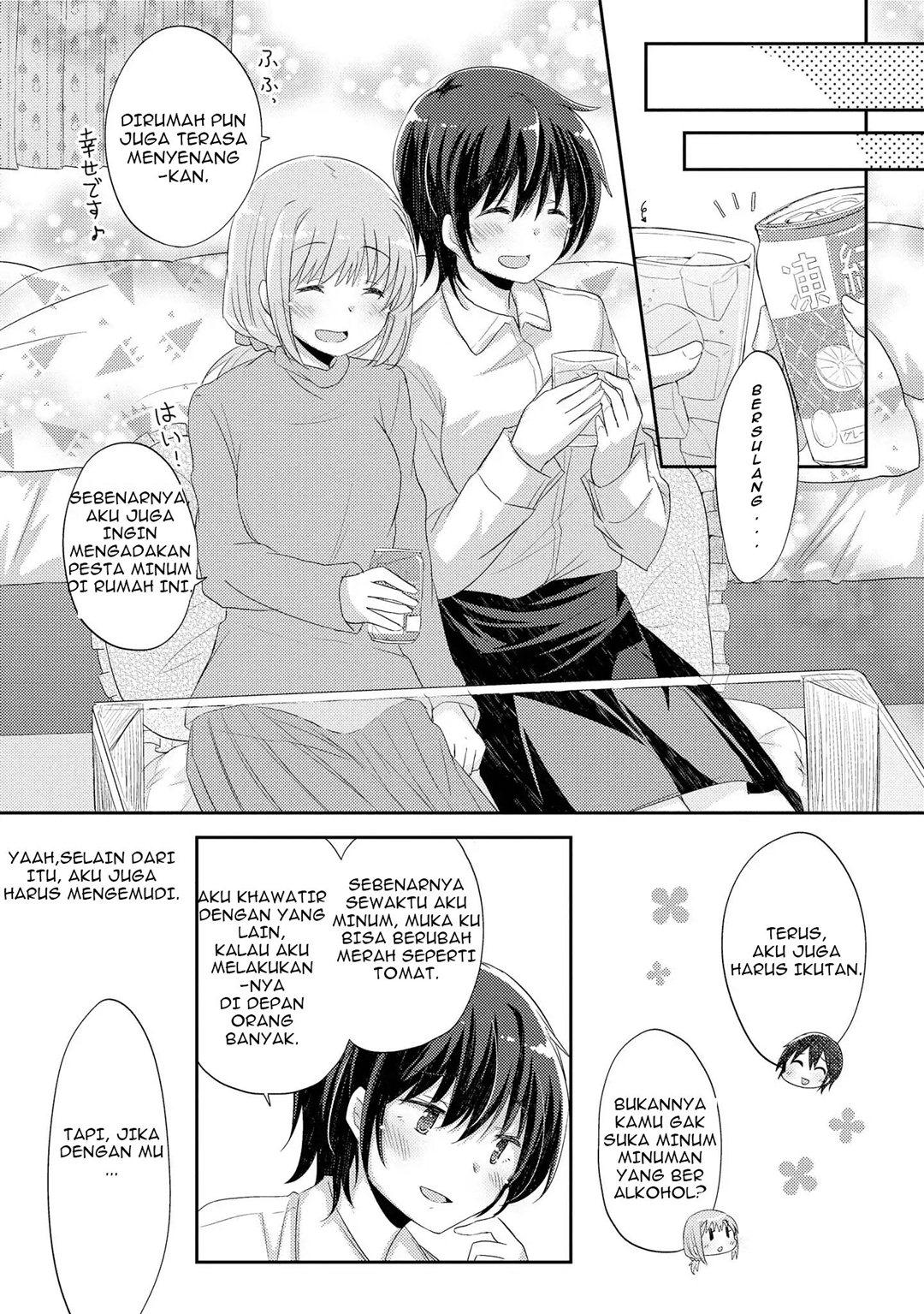 Hayama-sensei to Terano-sensei wa Tsukiatteiru Chapter 2 - halaman 16