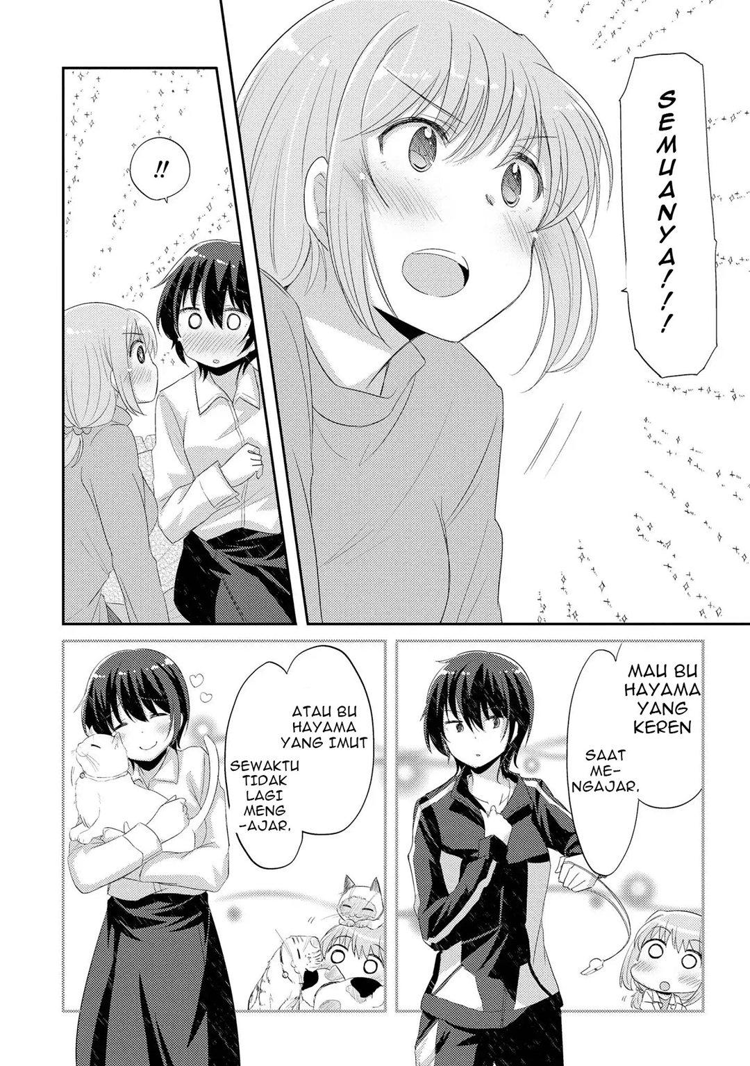 Hayama-sensei to Terano-sensei wa Tsukiatteiru Chapter 2 - halaman 19