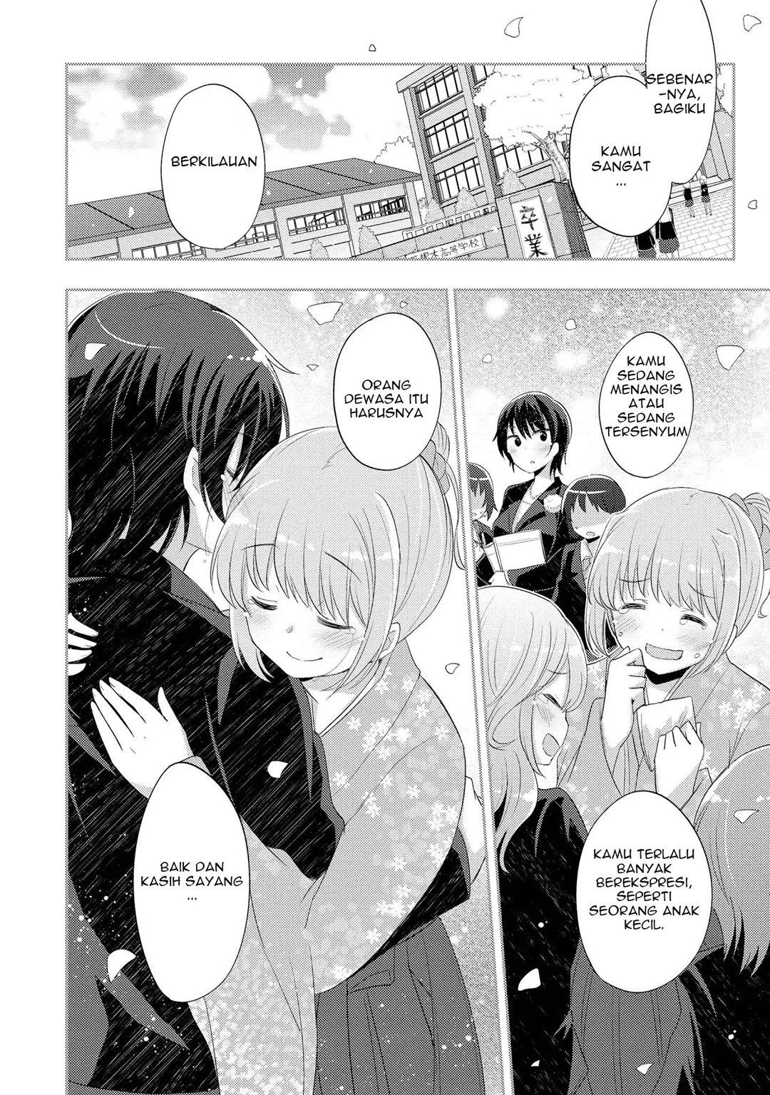 Hayama-sensei to Terano-sensei wa Tsukiatteiru Chapter 2 - halaman 21