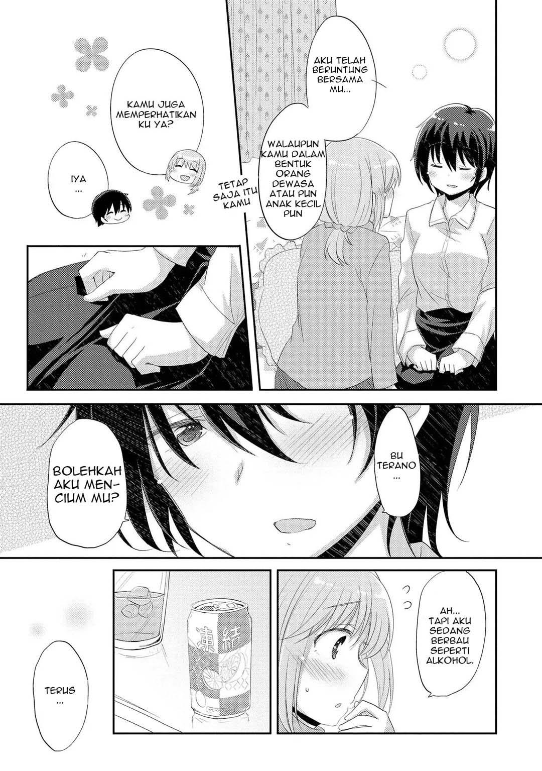 Hayama-sensei to Terano-sensei wa Tsukiatteiru Chapter 2 - halaman 22