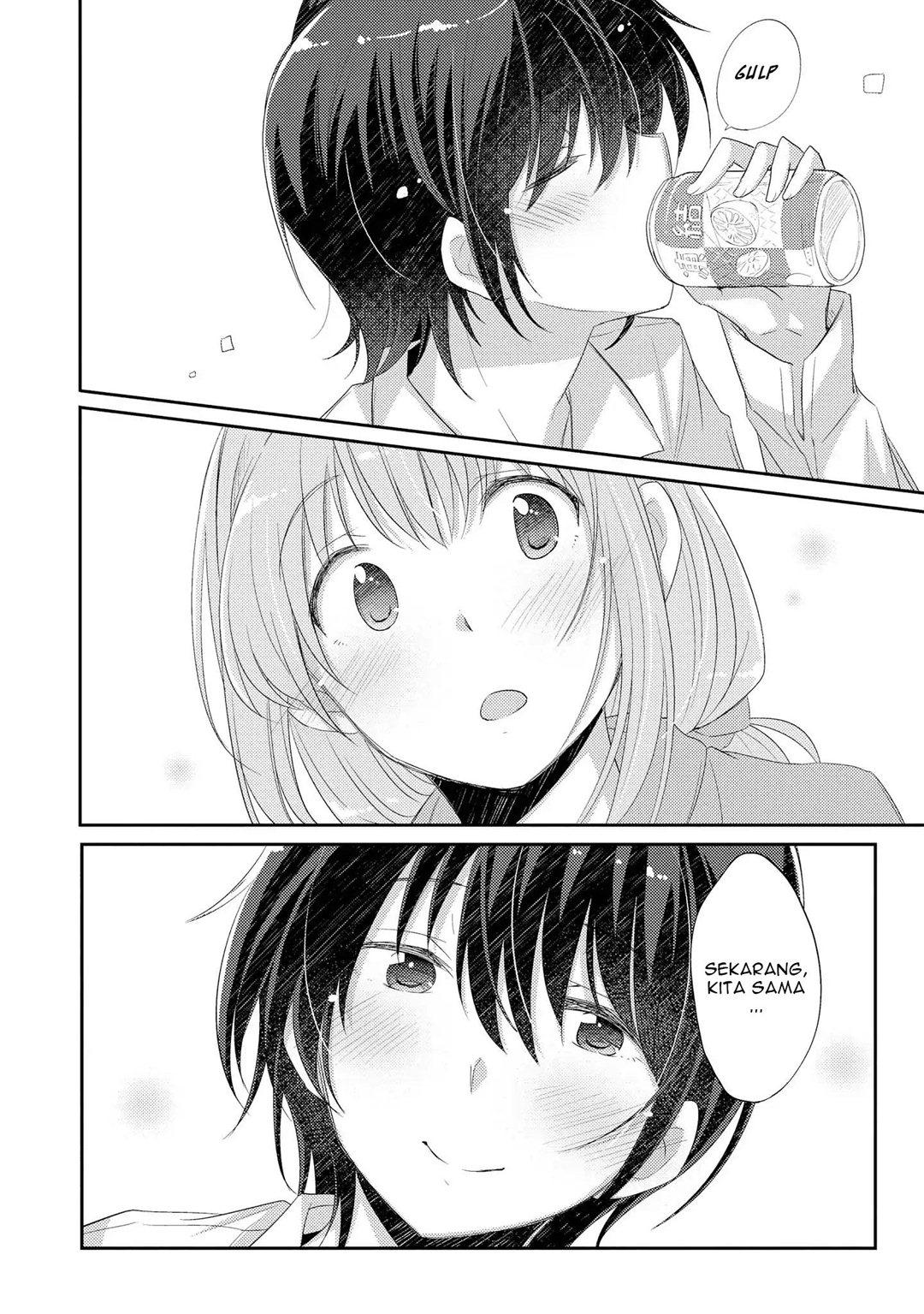 Hayama-sensei to Terano-sensei wa Tsukiatteiru Chapter 2 - halaman 23