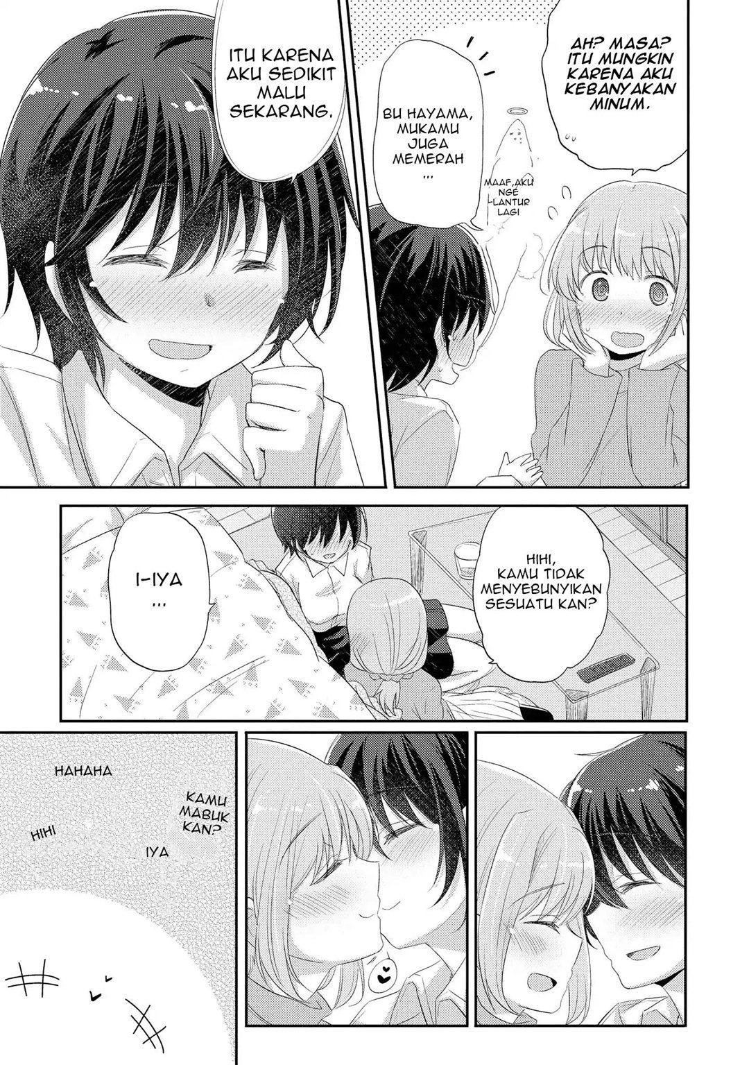Hayama-sensei to Terano-sensei wa Tsukiatteiru Chapter 2 - halaman 26