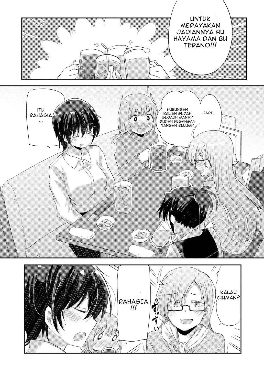 Hayama-sensei to Terano-sensei wa Tsukiatteiru Chapter 2 - halaman 3