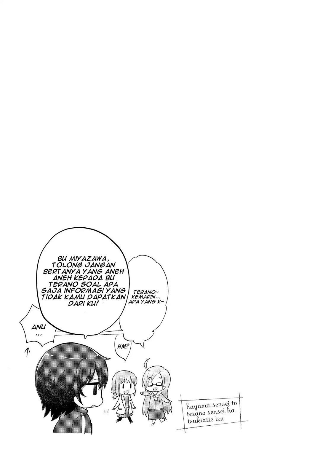 Hayama-sensei to Terano-sensei wa Tsukiatteiru Chapter 2 - halaman 30